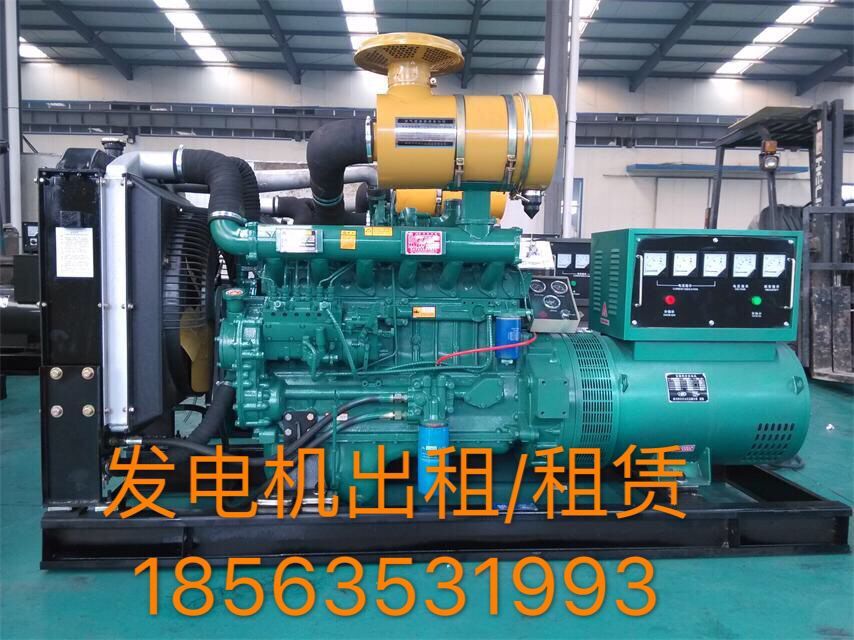 平度發(fā)電機(jī)出租 平度出租發(fā)電機(jī)價(jià)格 平度租賃出租發(fā)電機(jī)哪家質(zhì)量好