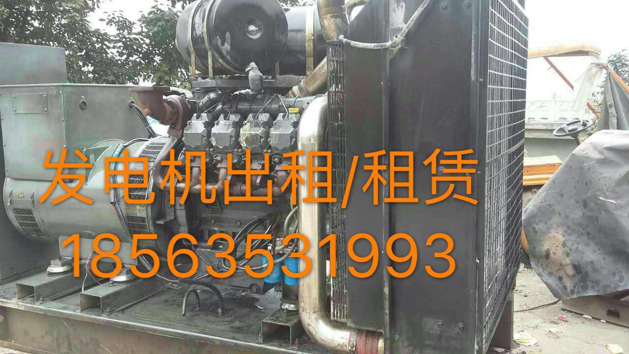興隆發(fā)電機(jī)出租公司哪家質(zhì)量好