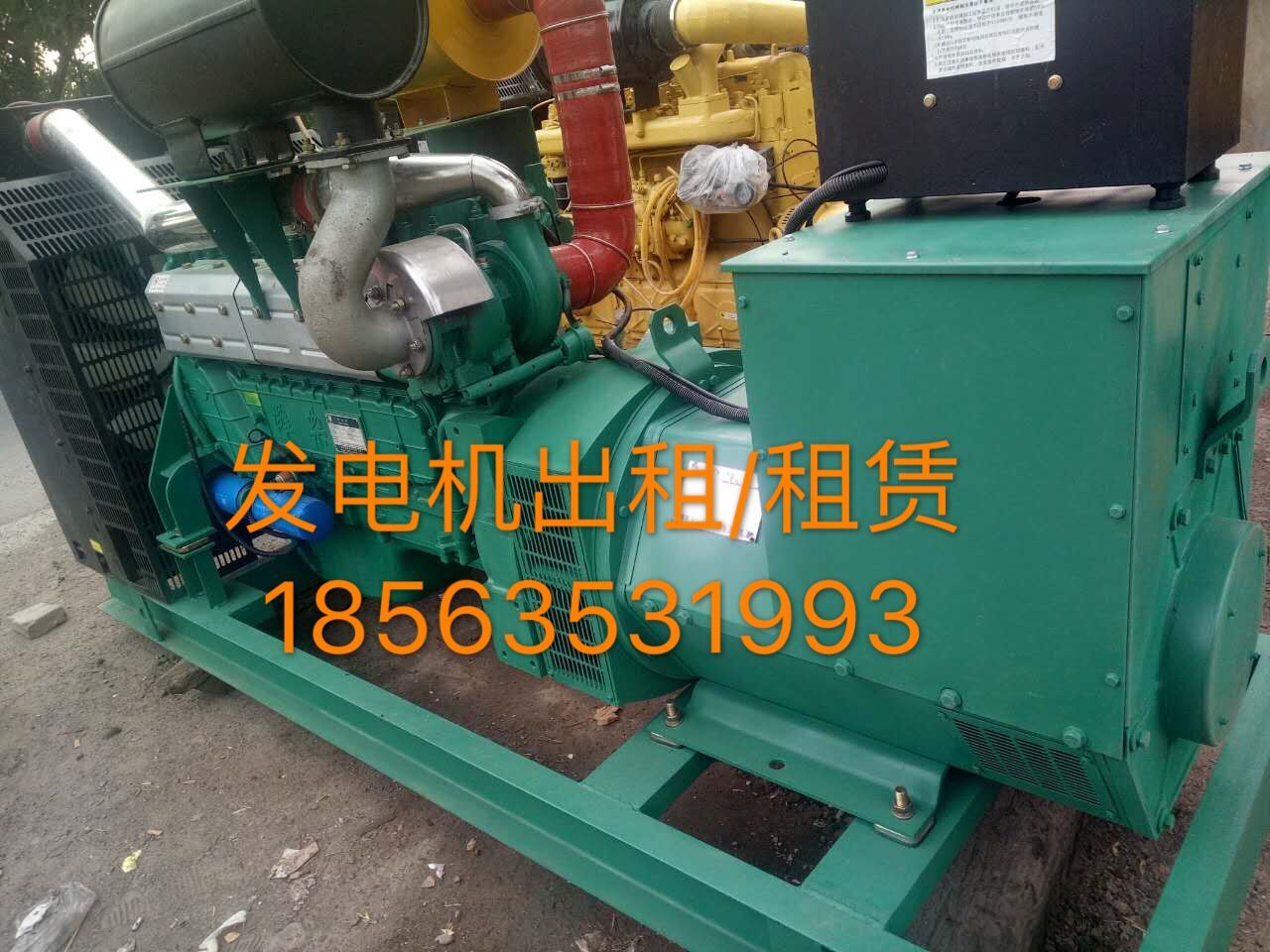 李滄區(qū)發(fā)電機(jī)出租哪家質(zhì)量好