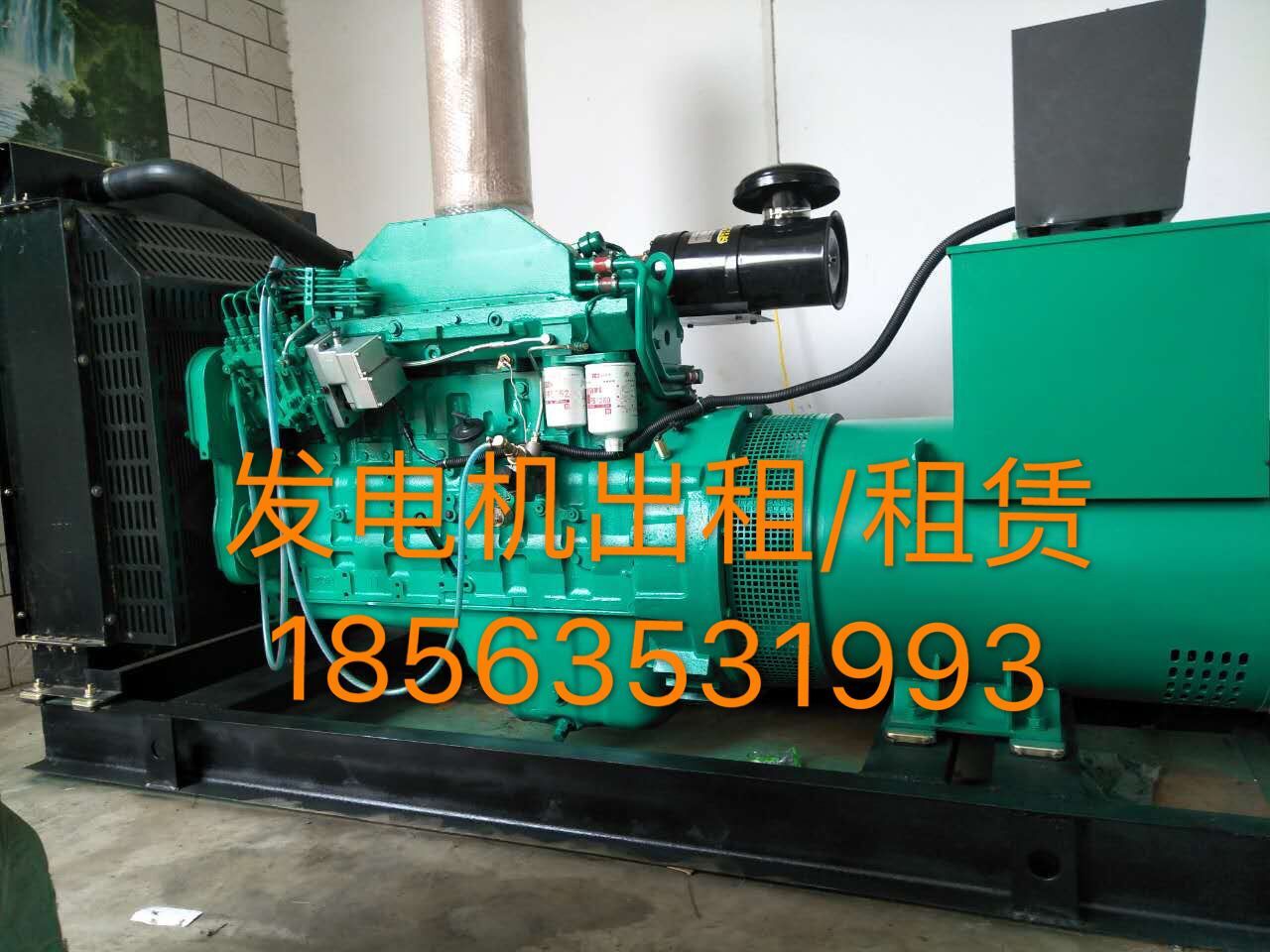 城陽區(qū)發(fā)電機出租 老兵專業(yè)靜音發(fā)電機出租