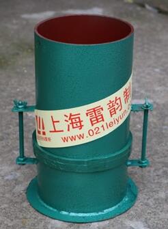 生產(chǎn)砂漿分層度儀價(jià)格 優(yōu)質(zhì)砂漿分層度儀廠家