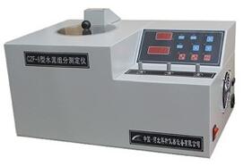 水泥組分測定儀 上海水泥組分測定儀 標(biāo)準(zhǔn)水泥組分測定儀