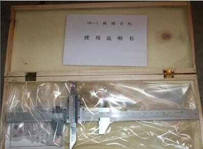 上海磚用卡尺廠家供應(yīng)  ZC-1A磚用卡尺圖片