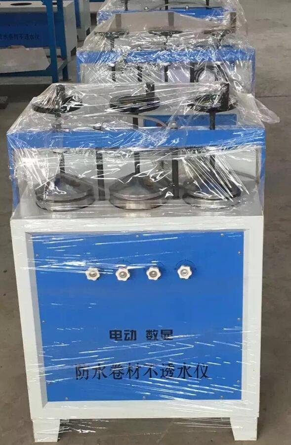 電動(dòng)防水卷材不透水儀如何試驗(yàn) 數(shù)顯防水卷材不透水儀標(biāo)準(zhǔn)
