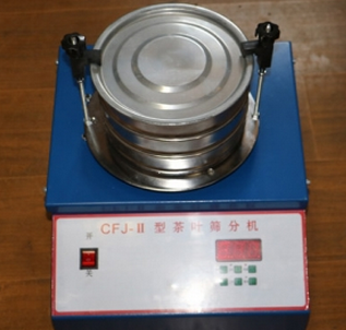 》歡迎光臨上海茶葉振篩機(jī)》廠家有限公司歡迎您