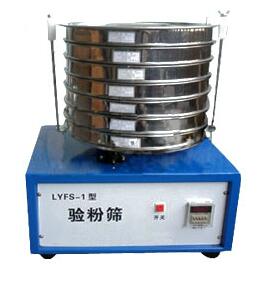 涓婃捣甯侺YFS-1鍦撳舰椹�(y脿n)绮夌 鏂板湅妯�(bi膩o)鍨嬮(y脿n)绮夌銆婂児(ji脿)鏍煎(sh铆)鎯犮€�