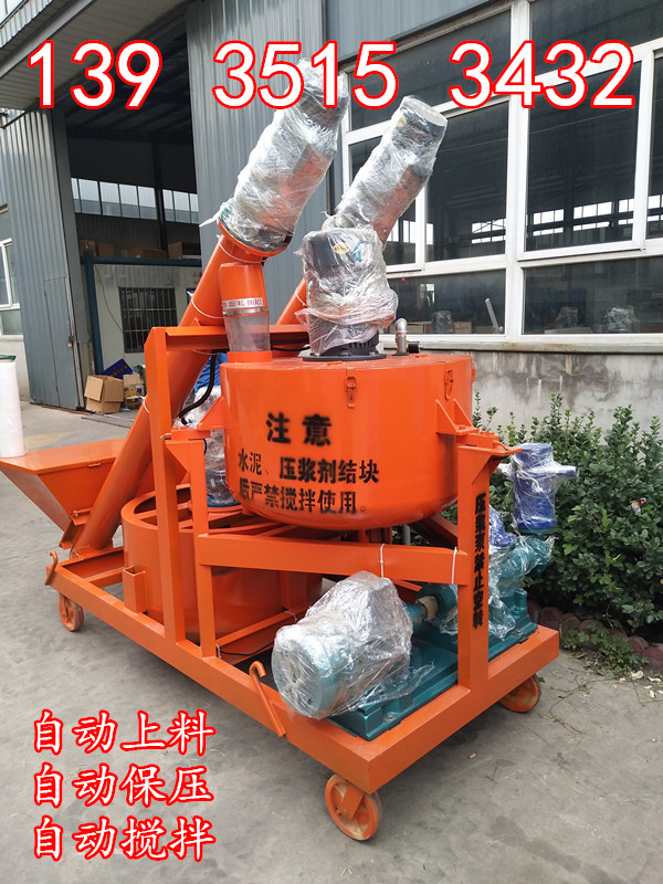 智能數(shù)控壓漿機(jī)壓漿車云南紅河穿心液壓千斤頂