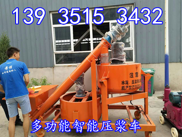 聚氨酯防水注漿機(jī)貴州貴陽(yáng) 27噸鋼絞線液壓張拉機(jī)