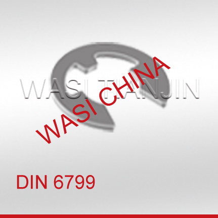 DIN6799闁嬪彛鎿嬪湀