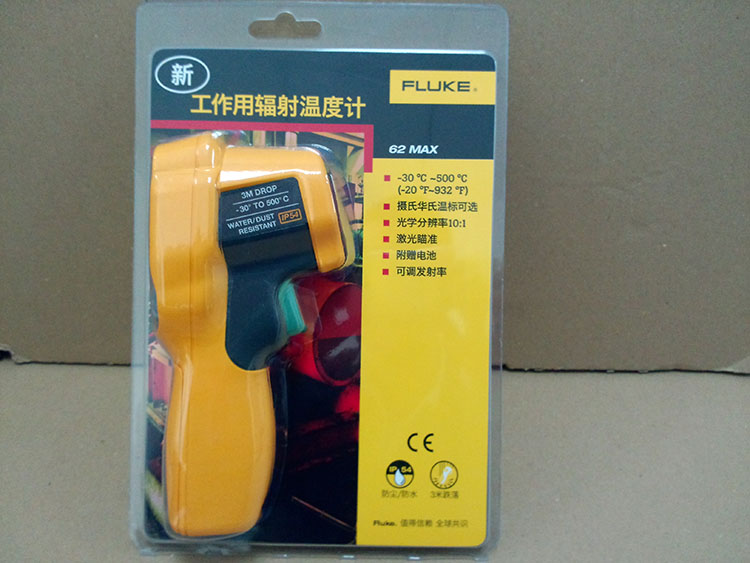 美國福祿克紅外測溫儀fluke62深圳供應(yīng)商報(bào)價(jià)包郵