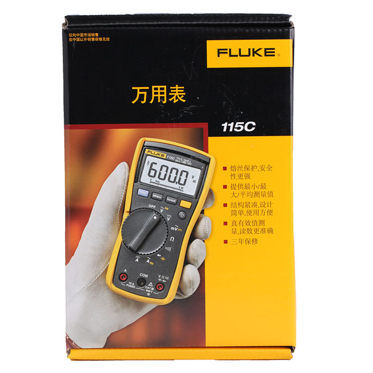 美國(guó)福祿克數(shù)字萬(wàn)用表fluke115C工業(yè)電路檢測(cè)工具深圳代理商批發(fā)供應(yīng)