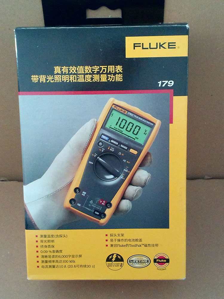 美國(guó)福祿克數(shù)字萬(wàn)用表fluke179深圳代理商高準(zhǔn)供應(yīng)銷售