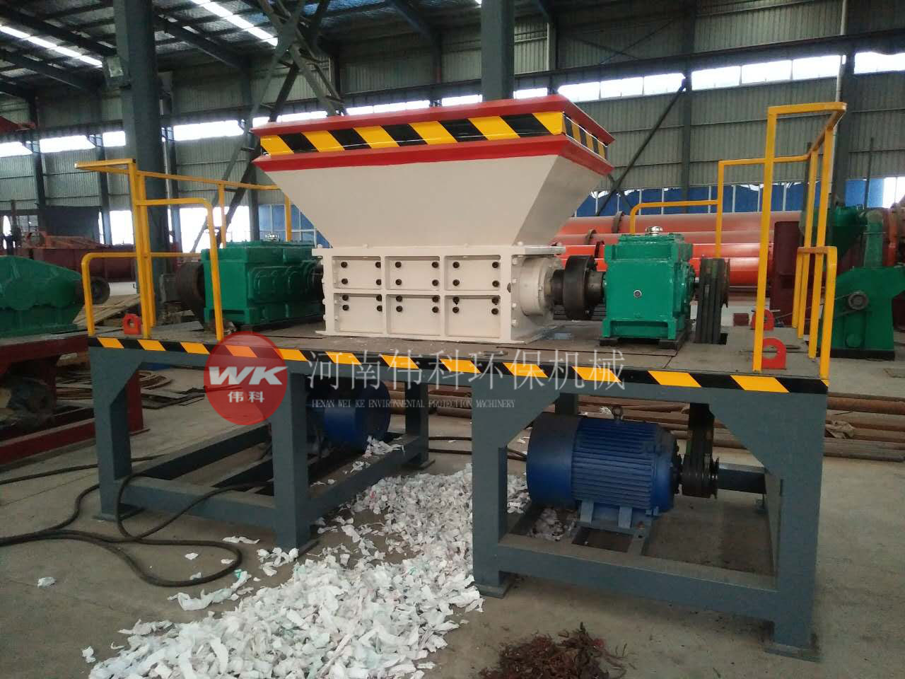 廠家直銷雙軸撕碎機(jī)金屬桶撕碎機(jī)性能穩(wěn)定