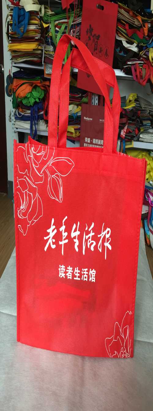 濟(jì)南無(wú)紡布袋制造商-專(zhuān)業(yè)無(wú)紡布袋哪家好-濟(jì)南無(wú)紡布袋廠家定制
