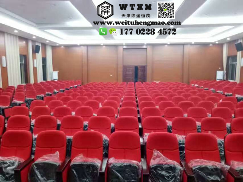 天津禮堂椅定做廠家