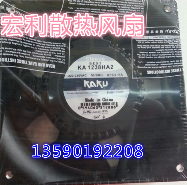 KA1238HA2 灏堟キ(y猫)鐢熺敘(ch菐n)鍏ㄦ柊鍗″浐220V 12038鍑哄粻鍍�(ji脿)鏍兼槸