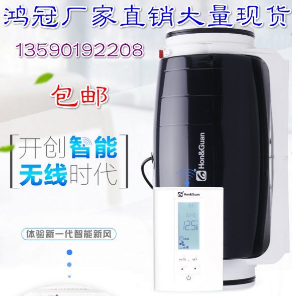 榇诲啝6瀵告柊娆剧閬撻ⅷ(f膿ng)姗�(j墨)HDD-150P鐒＄窔鏅鸿兘寤氭埧閰掑簵鑹剧伕椁ㄦ娊鎺掔厵姗�(j墨)