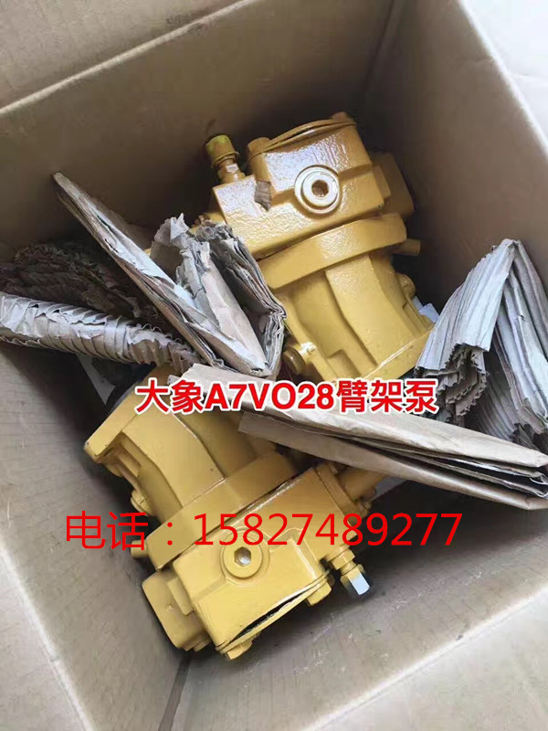 寰峰湅(gu贸)鍔涘＋妯�(l猫)棣仈(d谩)A7V107LV2.0LZG鎺掗噺鑼冨湇