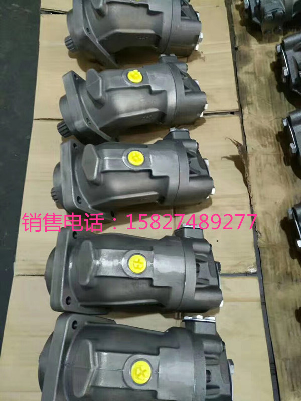 軸向柱塞泵A7V80DR1LSFOO價格+廠家