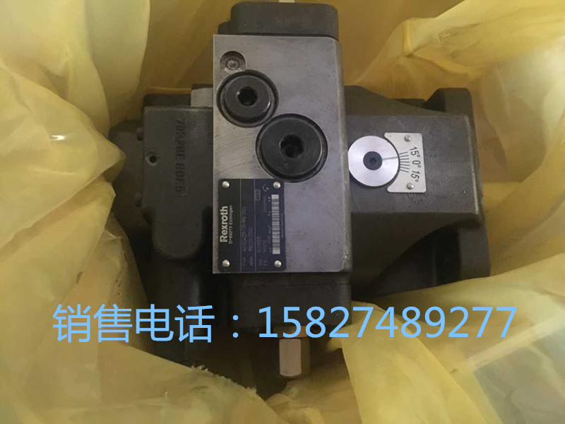 定量柱塞泵A7V80DR2.0LPFOO推薦品牌