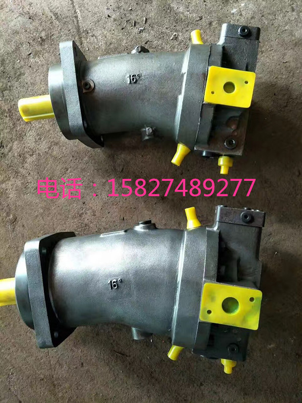 A7V液壓馬達(dá)A7V78MA20LSGOO液壓油缸