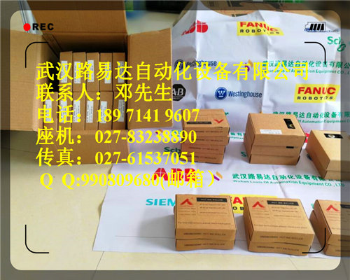 IC697PCM711美國(guó)Ge