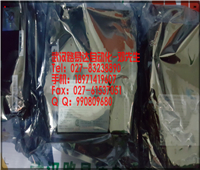 IC697PWR731美國Ge