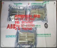 供應(yīng)TSXP57103M