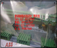 發(fā)那科伺服板卡A20B-1001-0640
