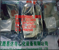 施耐德庫存372SPU47101V22