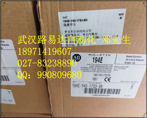 發(fā)那科伺服板卡A20B-1006-0114