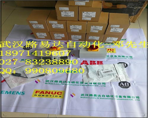 施耐德庫(kù)存TLXUCD3PL7PP40M