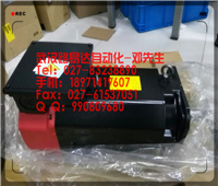 施耐德庫存TSX07301008