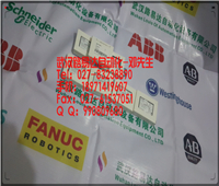 1C31110G01保羅轉(zhuǎn)火箭