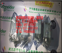 1C31113G02保羅轉(zhuǎn)火箭