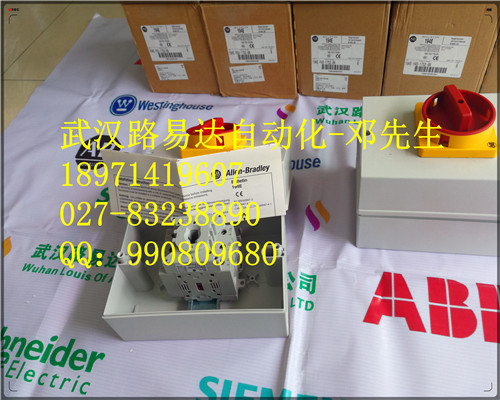 1C31113G04保羅轉(zhuǎn)火箭