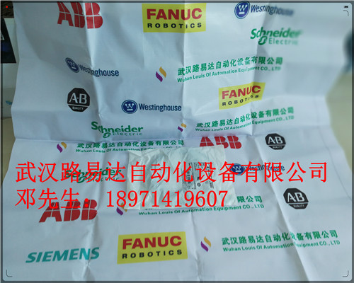 1C31113G05保羅轉(zhuǎn)火箭