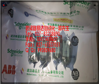 1C31147G02保羅轉(zhuǎn)火箭