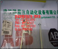 1C31150G01保羅轉(zhuǎn)火箭
