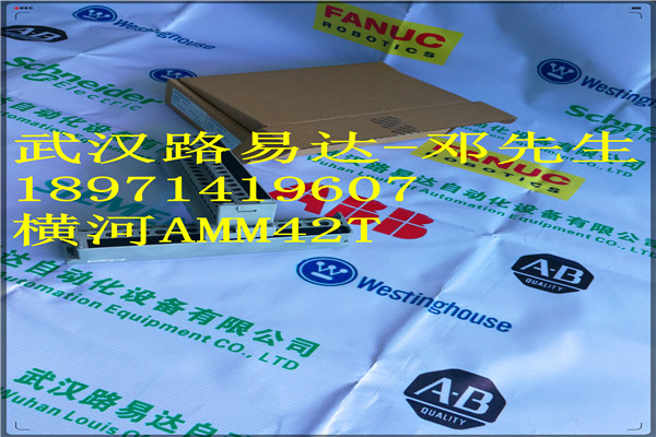 1C31157G02保羅轉(zhuǎn)火箭