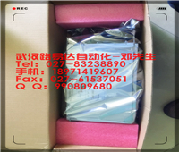 1C31169G01保羅轉(zhuǎn)火箭