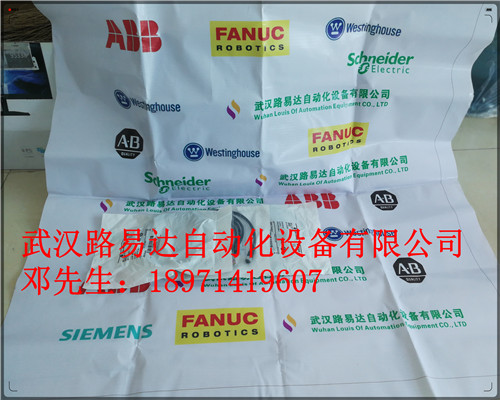 1C31227G02保羅轉(zhuǎn)火箭