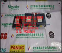 1C31232G01保羅轉(zhuǎn)火箭