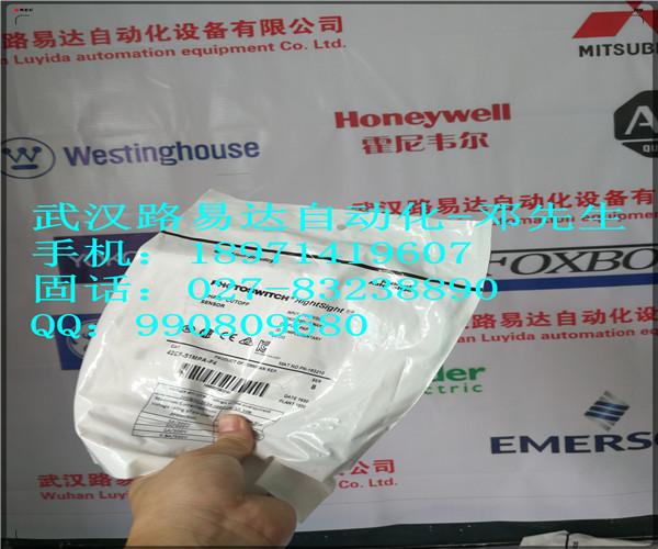1C31232G03保羅轉(zhuǎn)火箭