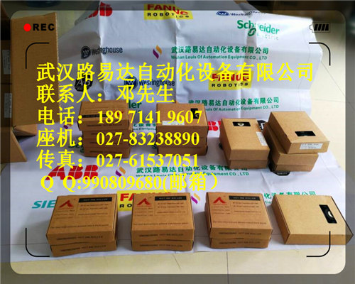 1C31233G03保羅轉(zhuǎn)火箭