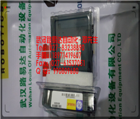 1C31233G04保羅轉(zhuǎn)火箭
