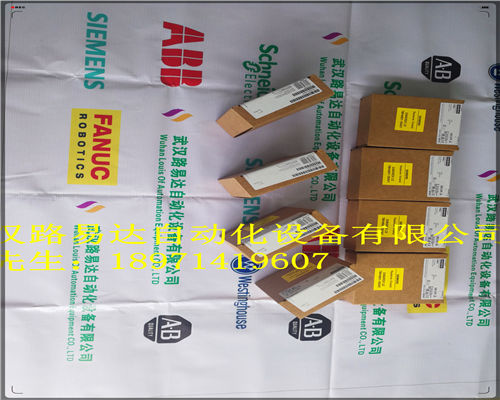 1C31234G01保羅轉(zhuǎn)火箭