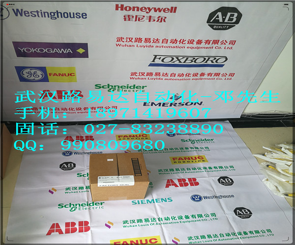 1C31199G02保羅轉(zhuǎn)火箭