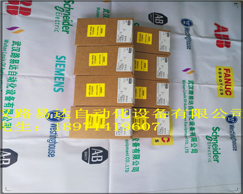 5X00170G01保羅轉(zhuǎn)火箭