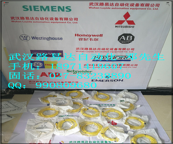 5A26355G01保羅轉(zhuǎn)火箭